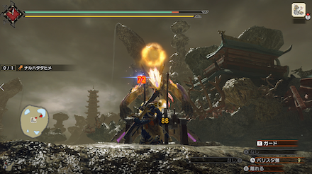 ナルハタタヒメバリスタ攻撃