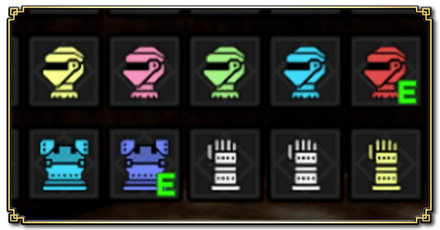 防具一覧と仕様