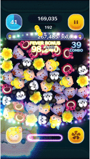 フラワーティンク(チャーム)のスキルGIF