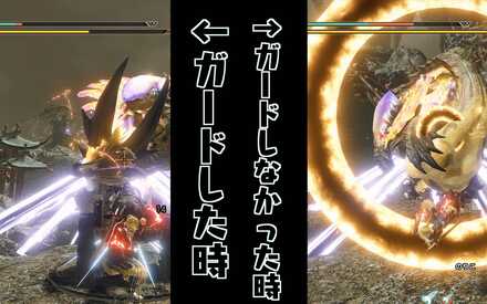 モンハンライズ】ナルハタタヒメ(雷神)の攻略と周回装備【サン