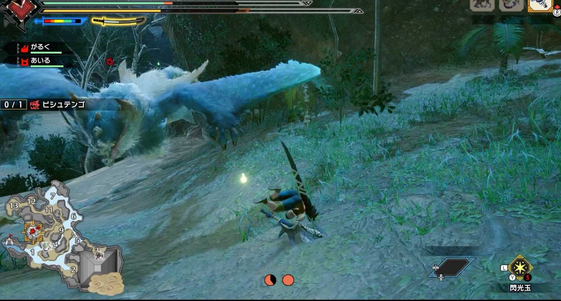 大技ビシュテンゴ