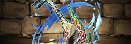 【7120】エレキ琵琶