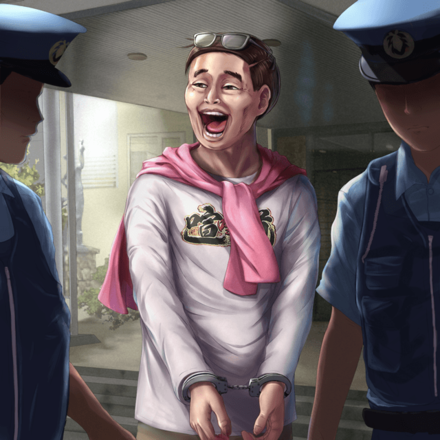 喧嘩道スーパー・エグゼクティブ・ハイパーメディア・コンサルティング・カリスマ・マルチ・プロデューサー兼相談役　山田・ハインリッヒ・オマール・一郎