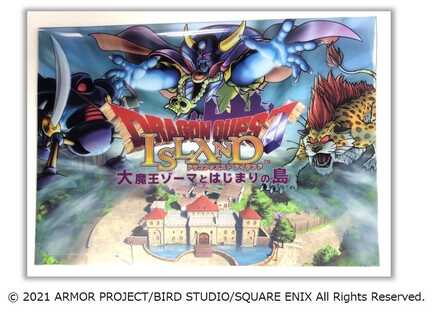 限定クリアファイル