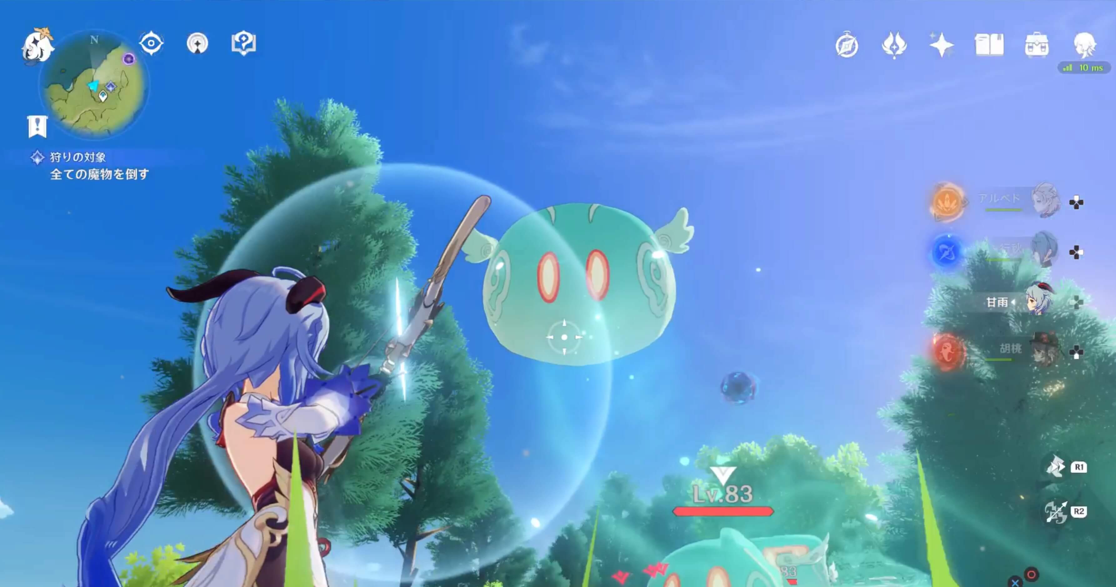 風スライムは弓キャラで簡単に倒せる