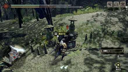 支給品ボックスに納品する