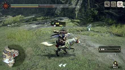 翔蟲を予め入手しておこう