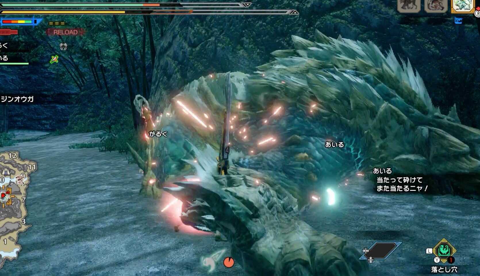 ジンオウガ前脚叩きつけ