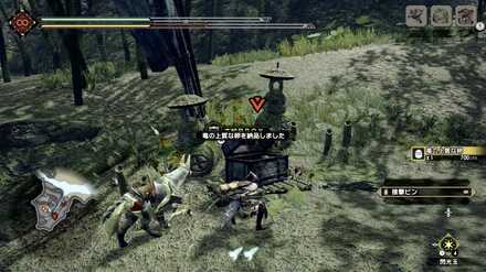 アイテムボックスに納品して完了