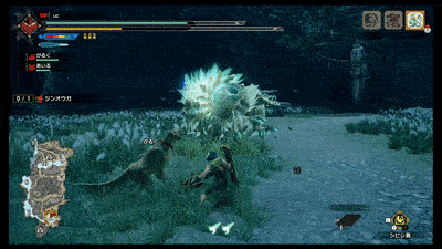 ジンオウガ大技