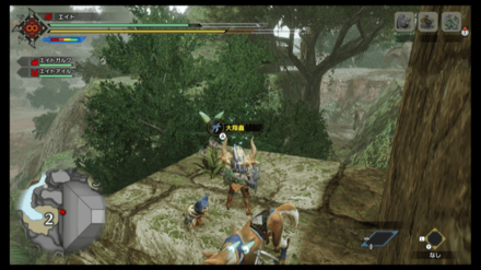 西側の大翔蟲を開放しておこう