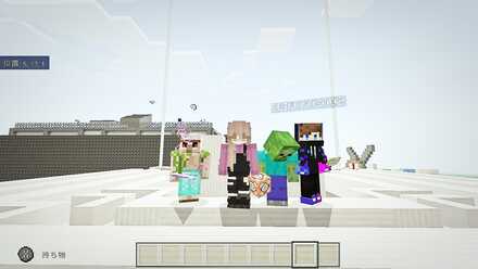マイクラ マルチ募集掲示板 マインクラフト ゲームエイト マイクラ マルチ募集掲示板 マインクラフト ゲームエイト