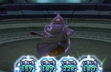 ジゴスラッシュはガード