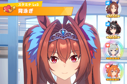 友情トレーニングを中心に練習