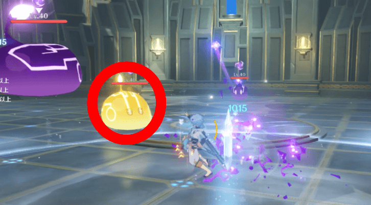 変異雷スライム