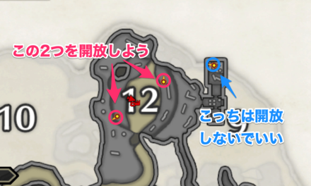 次点で12の地下もおすすめ