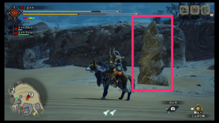 柱をモンスターが破壊すると発動する