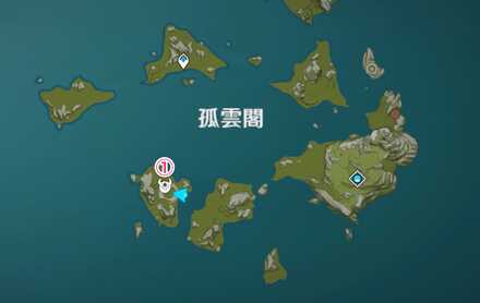 璃月・雲来の海