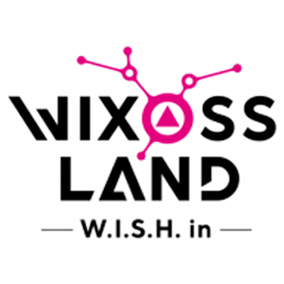 WIXOSS LAND -W.I.S.H. in-の画像
