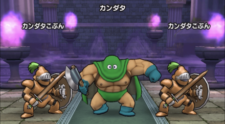 ドラクエウォーク カンダタのほこらの攻略と弱点 ゲームエイト ドラクエウォーク カンダタのほこらの攻略と弱点 ゲームエイト