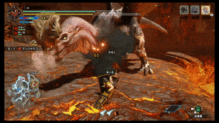 アンジャナフ炎熱