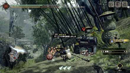 アイテムボックスに納品して完了