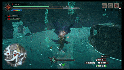 操竜中にYでぶつけよう