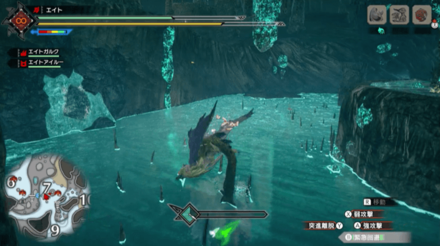 溶岩洞の噴出孔水