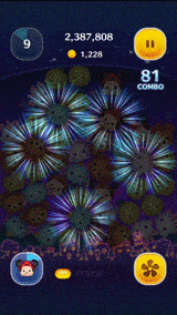 長押しなしのGIF