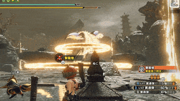 撃龍槍は即使用でも当たる