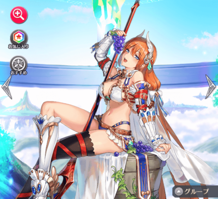 ロストラグナロク Hashtag On Twitter