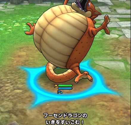 1ターン目は移動せずに引き寄せる