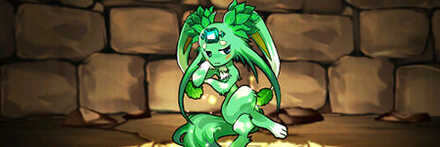 【6756】超エメラルドカーバンクル