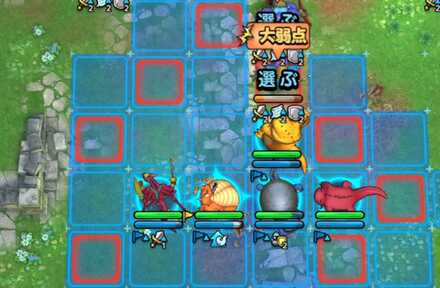 基本的にロード6と同じ攻略法