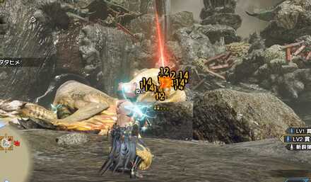 クリティカル距離を意識