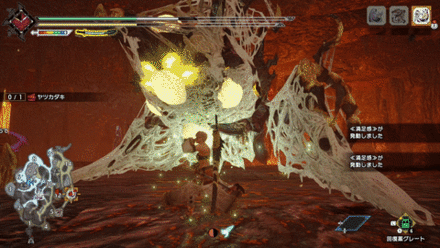 ヤツカダキ繭叩きつけ