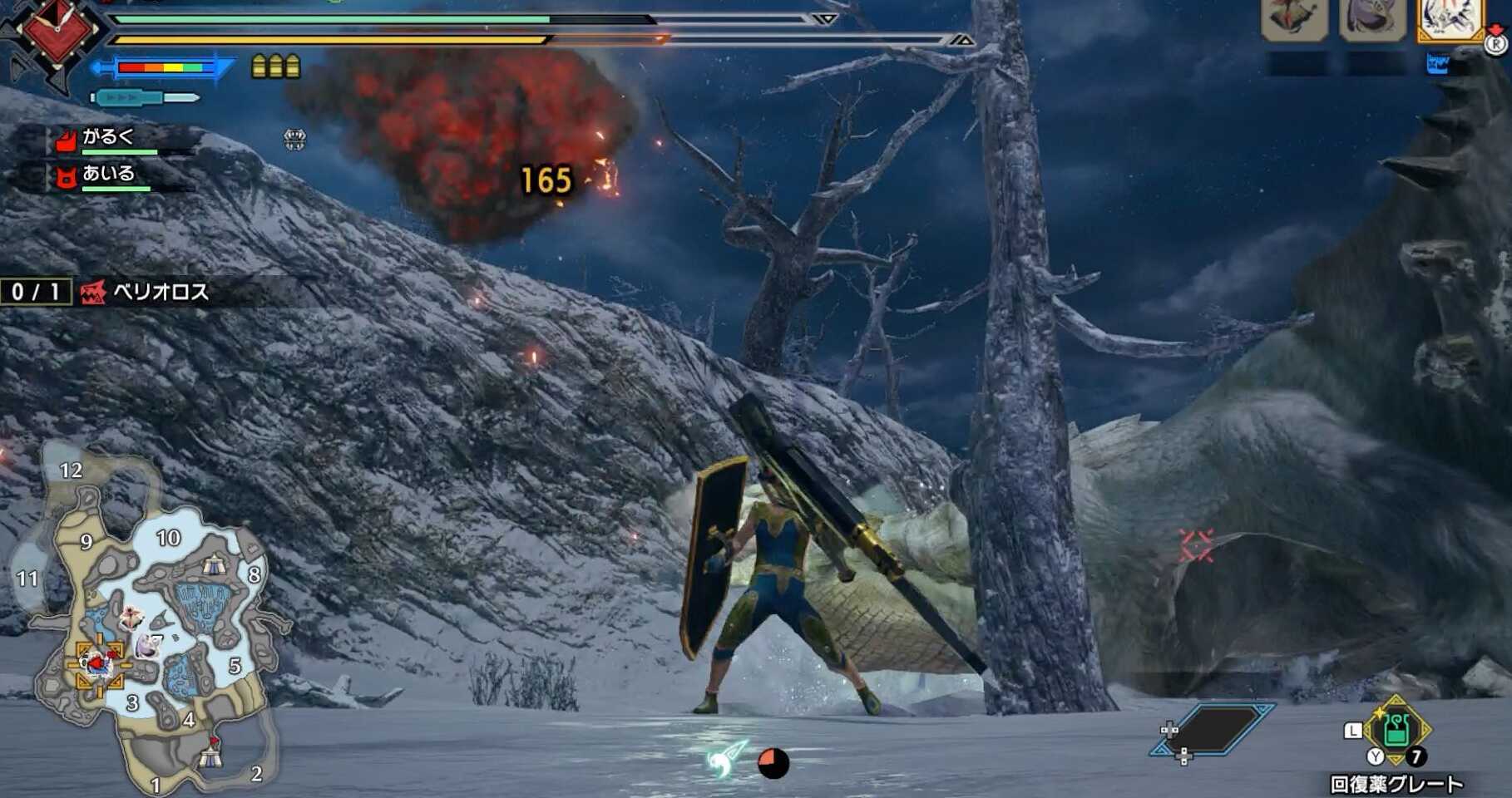 ターゲットカメラで素早い動きに対応しよう