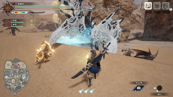 睡眠ガスを周囲に噴射する