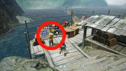 気づきにくい住民4