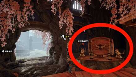 気づきにくい住民5