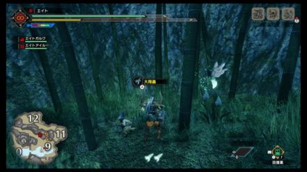 9から12の大翔蟲もおすすめ