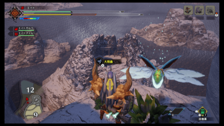 9の北の大翔蟲は先人の遺物を取るために必須