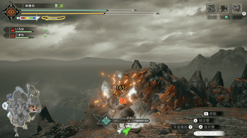 モンスターに取りつき爆発する