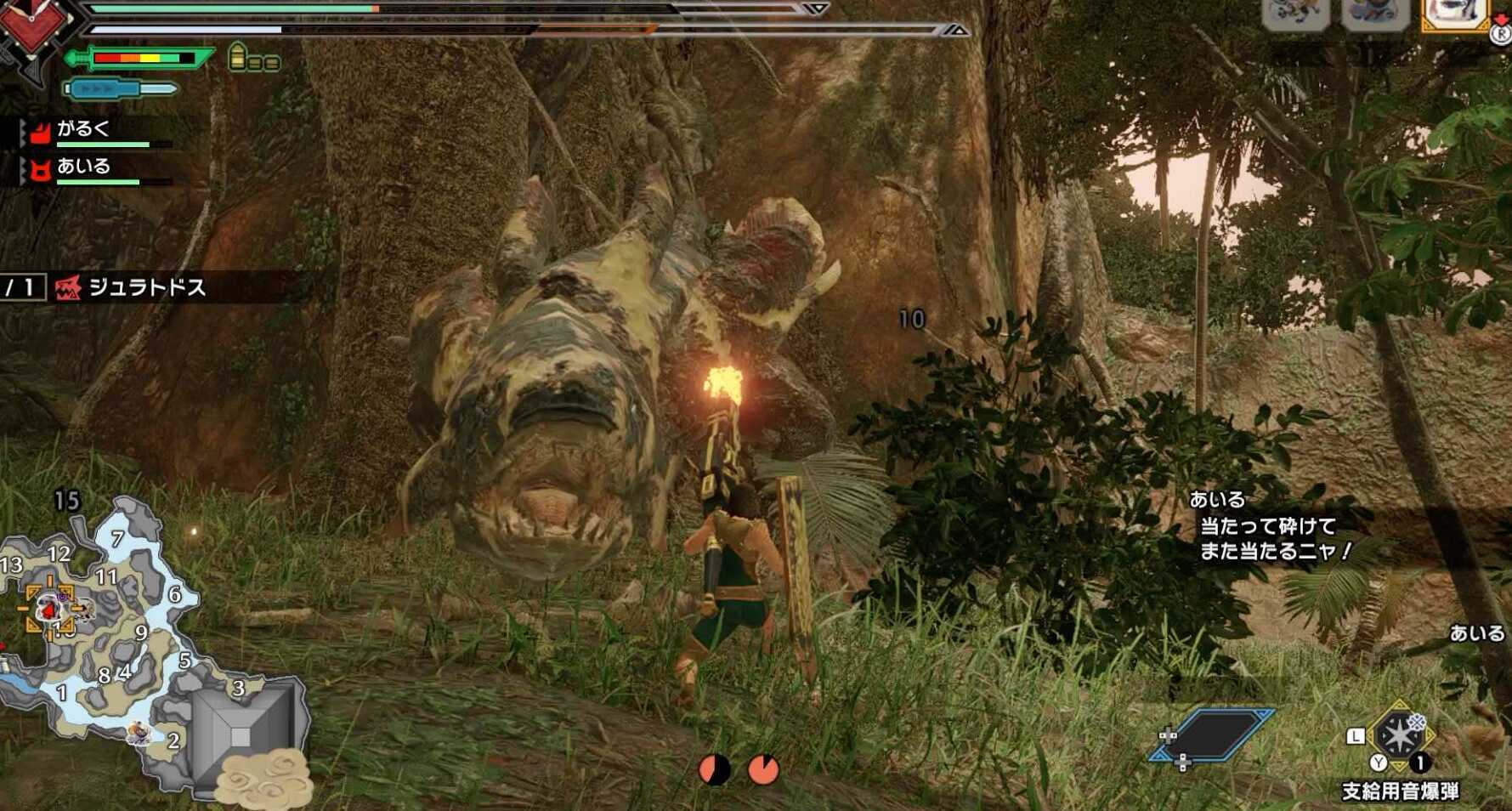 ジュラトドス地上