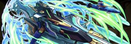 【7171】翠潜艇・ノーチラス