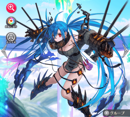 ファンキル ケラウノス 獣刻 テュポーンの評価とおすすめ姫型 ゲームエイト