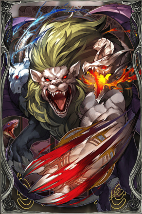 怪魔合獣デビルキマイラの画像