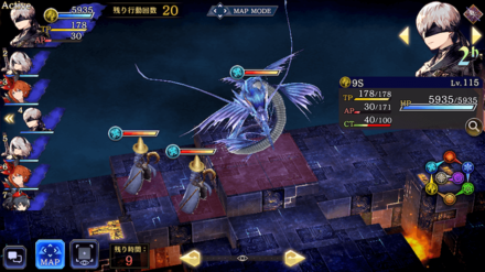 Ffbe幻影戦争 リヴァイアサンレイドの攻略まとめ ゲームエイト Ffbe幻影戦争 リヴァイアサンレイドの攻略まとめ ゲームエイト