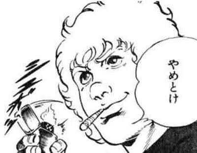 コメント画像