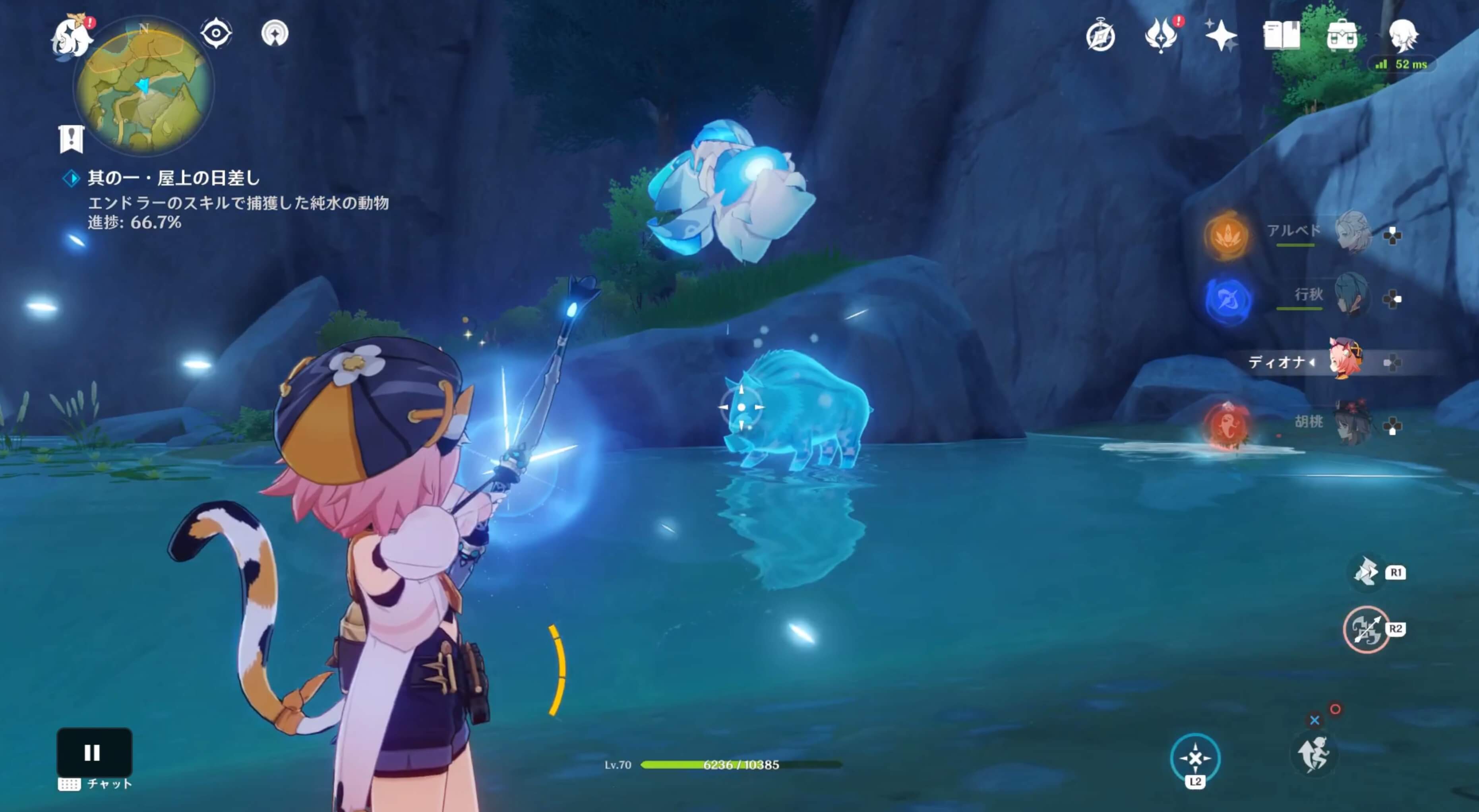 純水の動物1体につき6.7%進捗が増加する